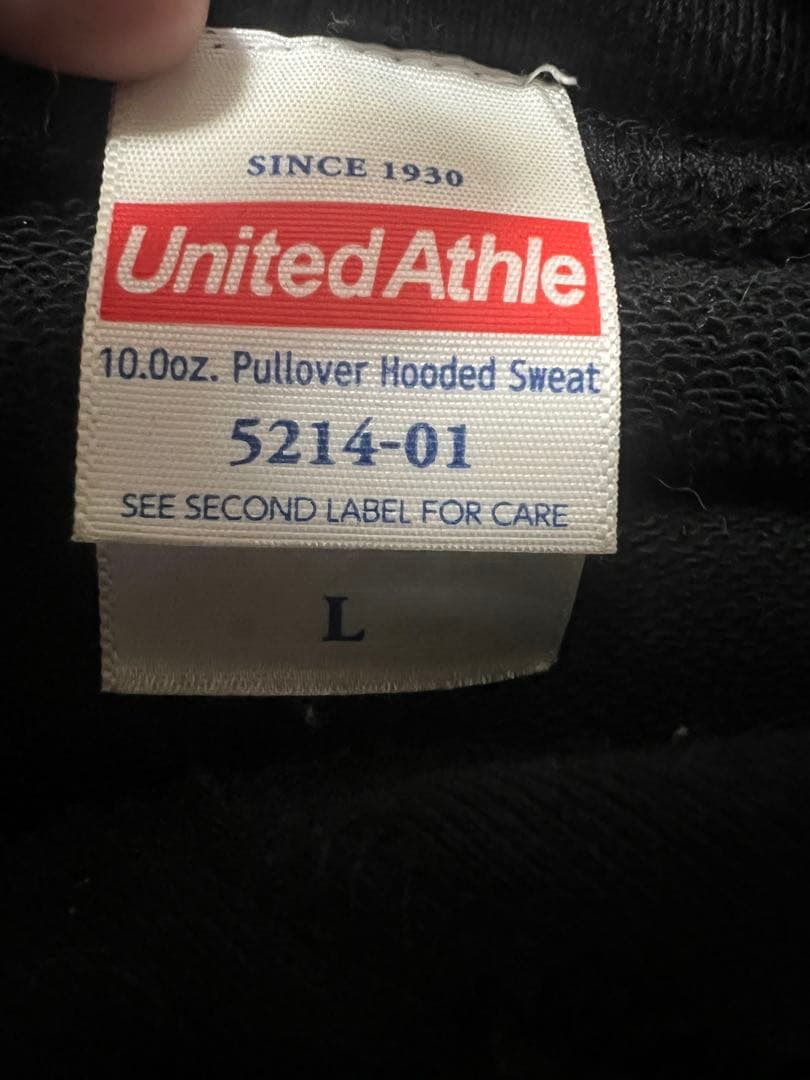 佐田ビルダーズ　CHOPTOP パーカー