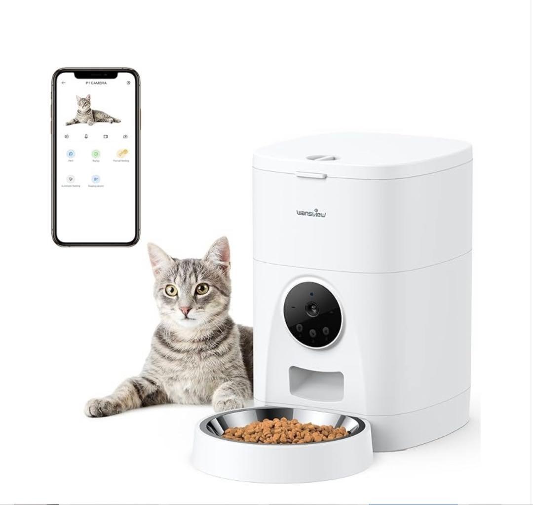 Wansview 自動給餌器 ホワイト