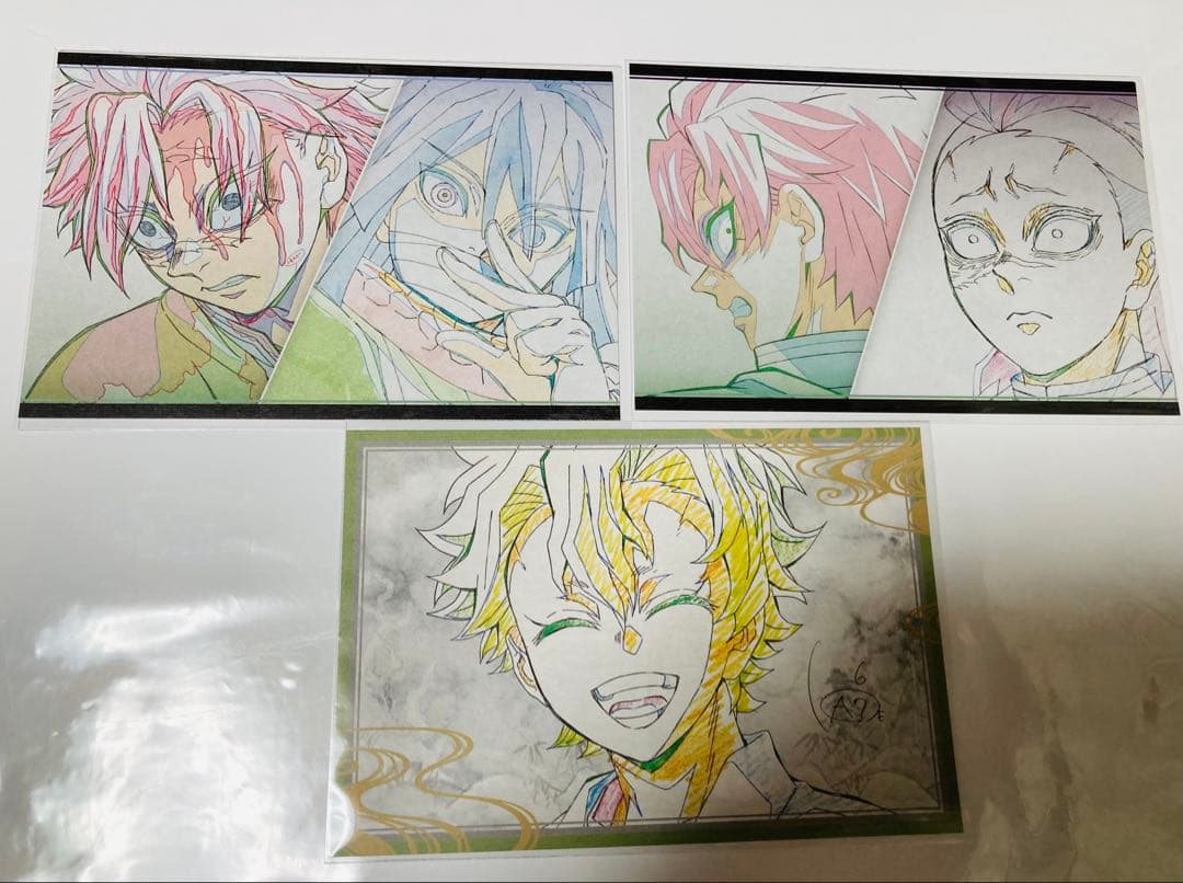 鬼滅の刃　ufotable ダイニング　おすそ分けポストカード　不死川実弥　笑顔