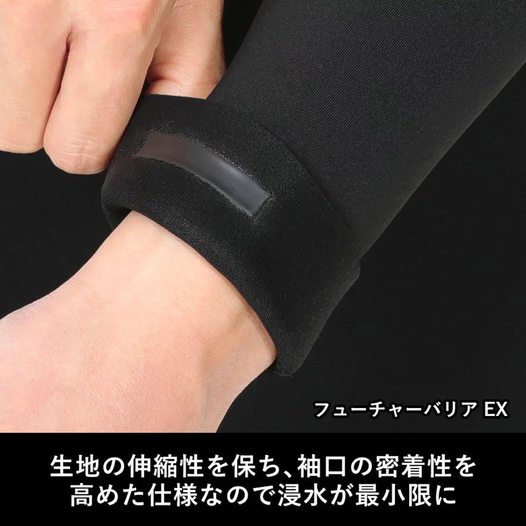 FELLOW ウェットスーツ タッパー 2mm メンズ フロントジッブ MLB