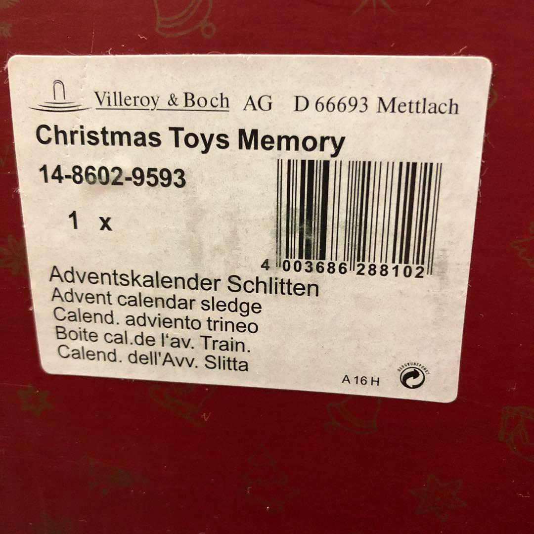 ビレロイ＆ボッホ Villeroy&Boch クリスマス アドベントカレンダー