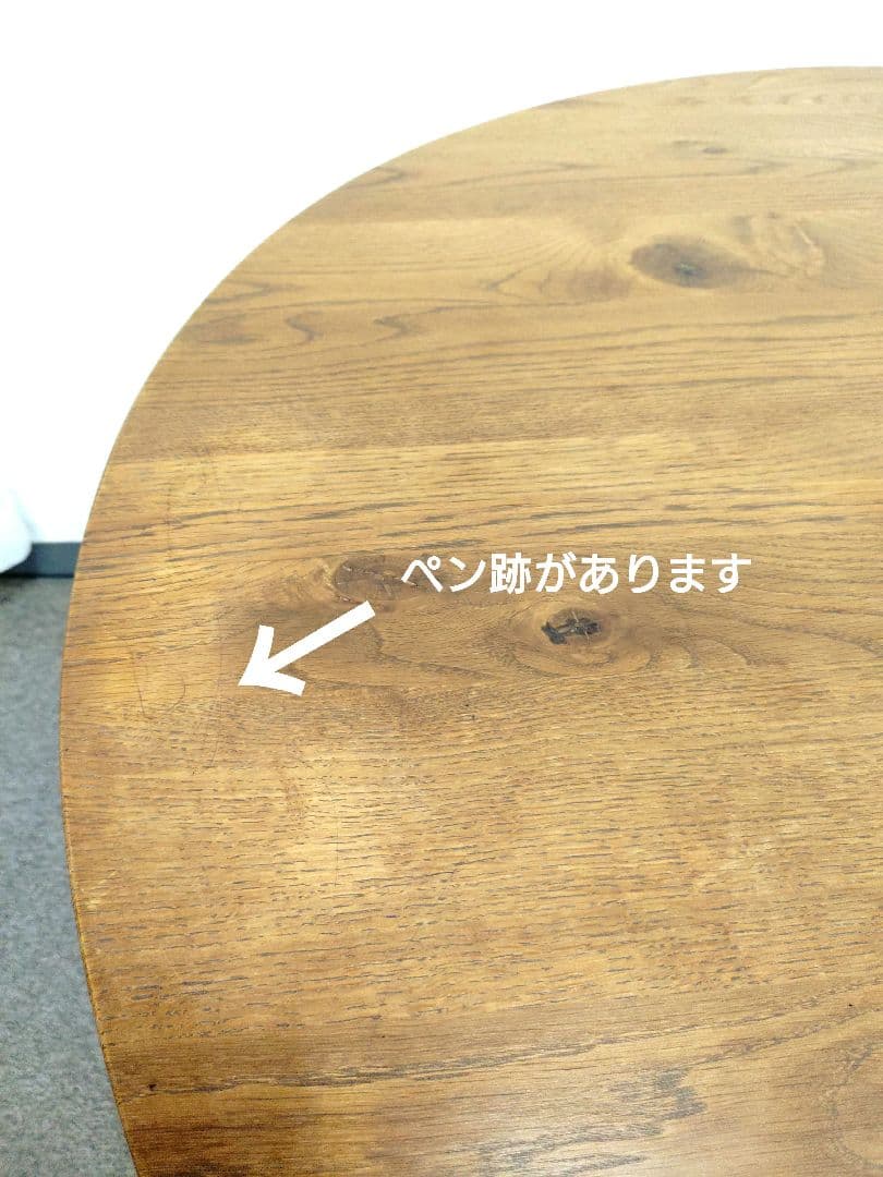 unico ウニコ ADDAY アディ ラウンド ダイニングテーブル 100幅