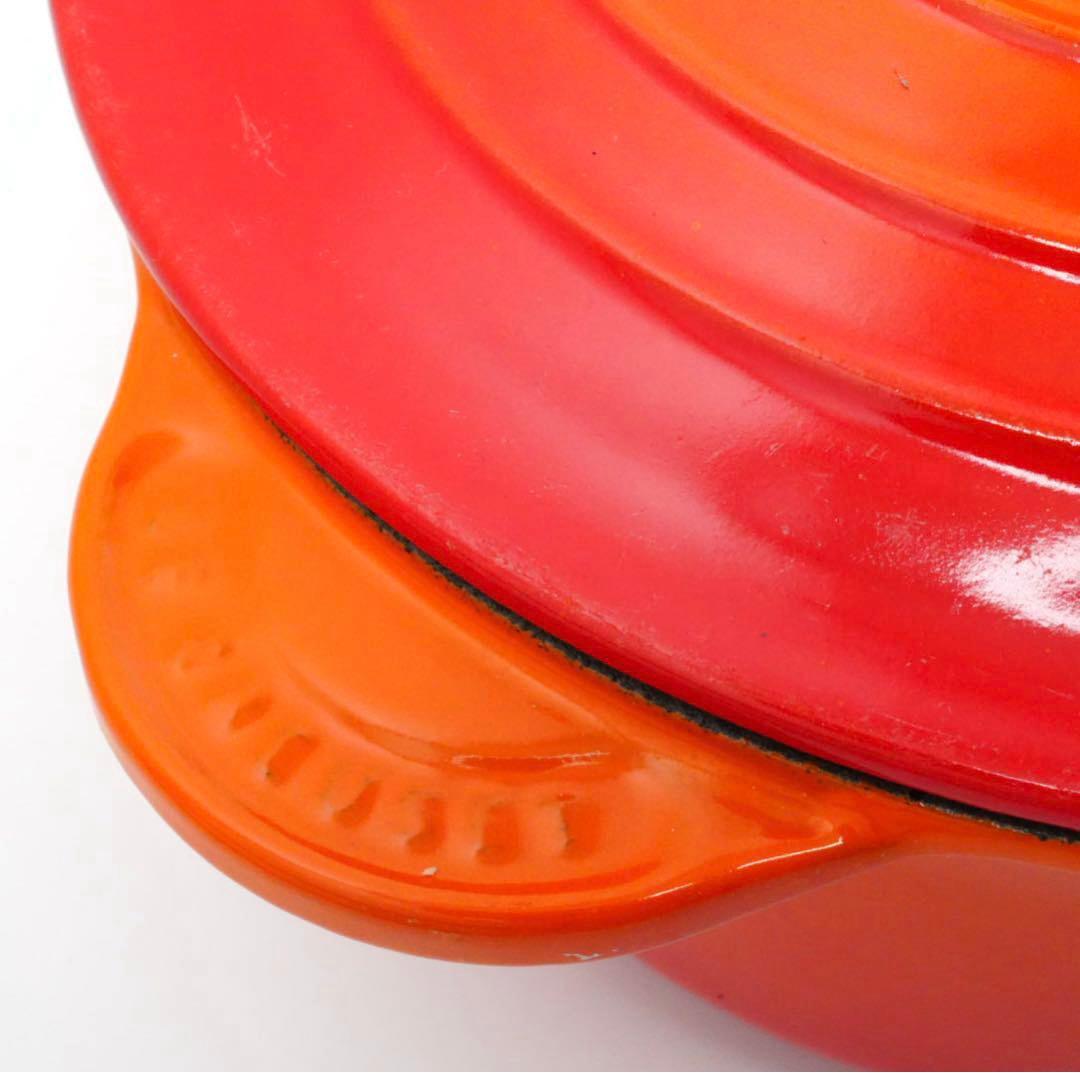 【美品】LE CREUSET　ソースパン　オレンジ　20cm
