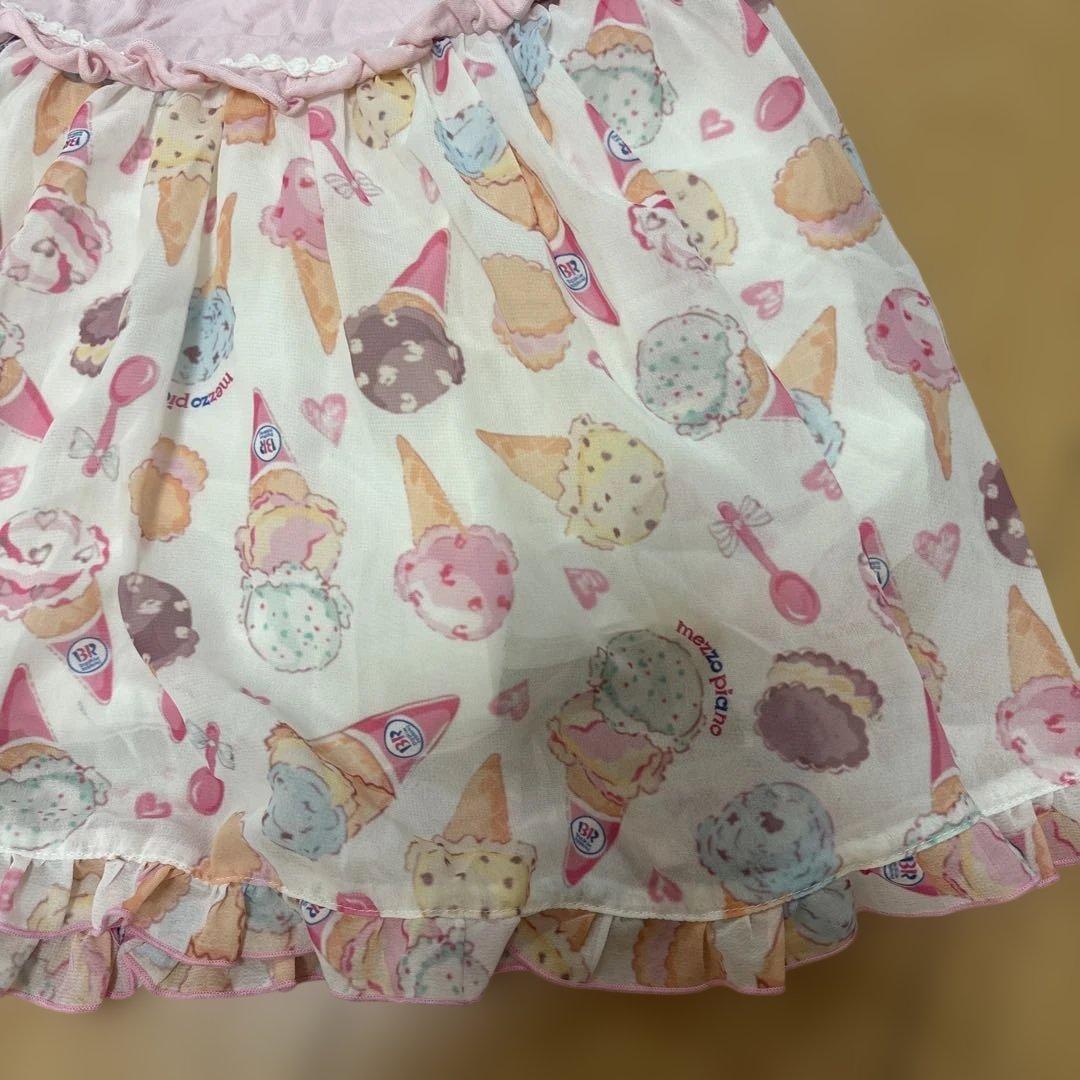 メゾピアノ　サーティワン　スカート　150