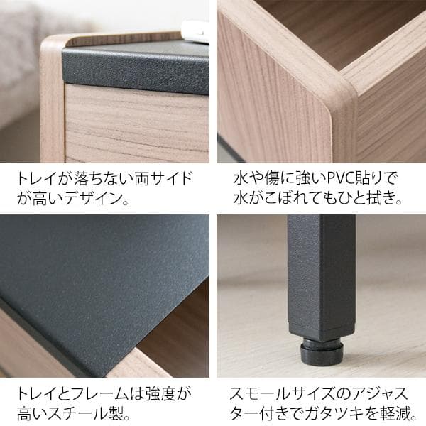 プランターサイドテーブル フォリウム [6083]