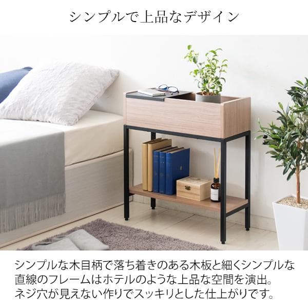 プランターサイドテーブル フォリウム [6083]