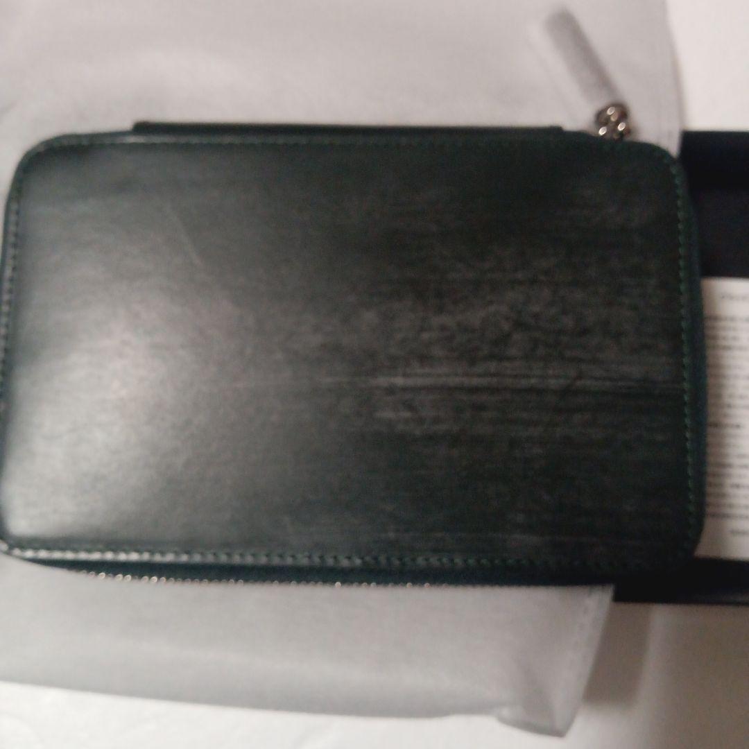 野原工芸　しーさー Noharakogei ノマディック 筆箱　SY-07