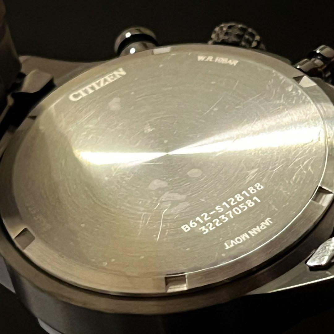 Yoota【CITIZEN】展示品特価/シチズン/2点おまとめ