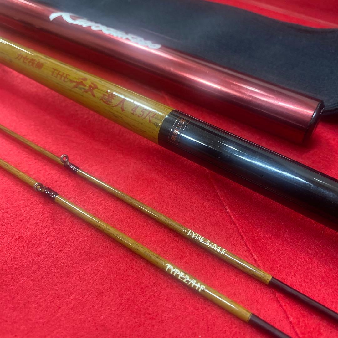 黒鯛工房THE チヌ達人 TITAN VERSION 4.5尺
