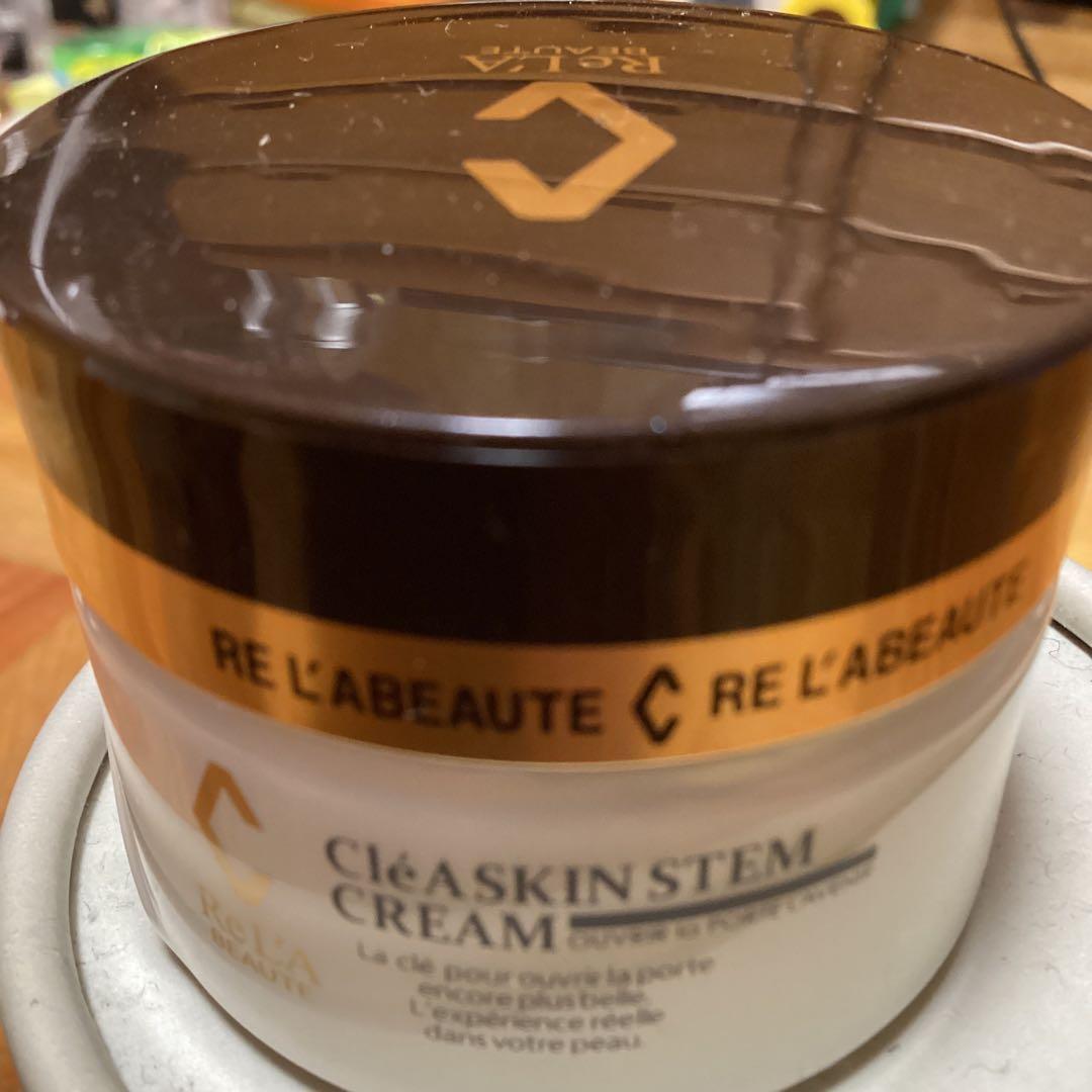 リアボーテ　クレアスキンステムクリーム