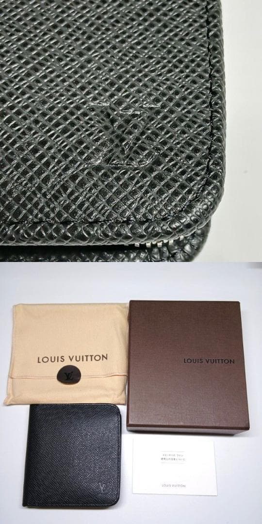 未使用に近い ルイヴィトン ラウンドファスナー財布 二つ折り タイガ 黒系