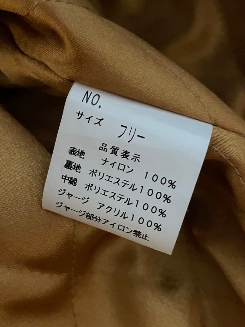 星姫 HOSHIHIME ドラゴン 刺繍スカジャン ボルドー/ホワイト