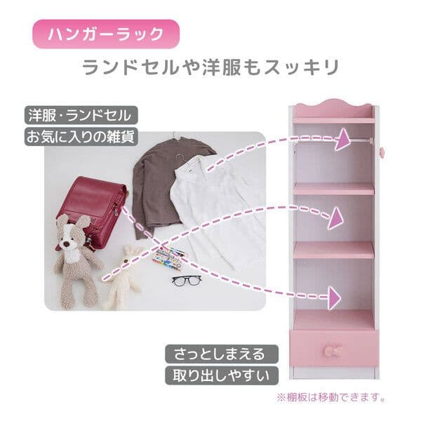 リボンキッズデスクシリーズ 4点セット組立品