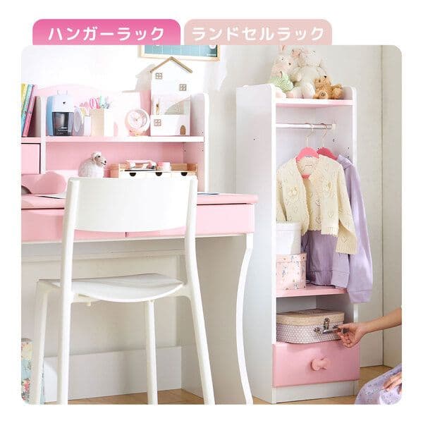 リボンキッズデスクシリーズ 4点セット組立品