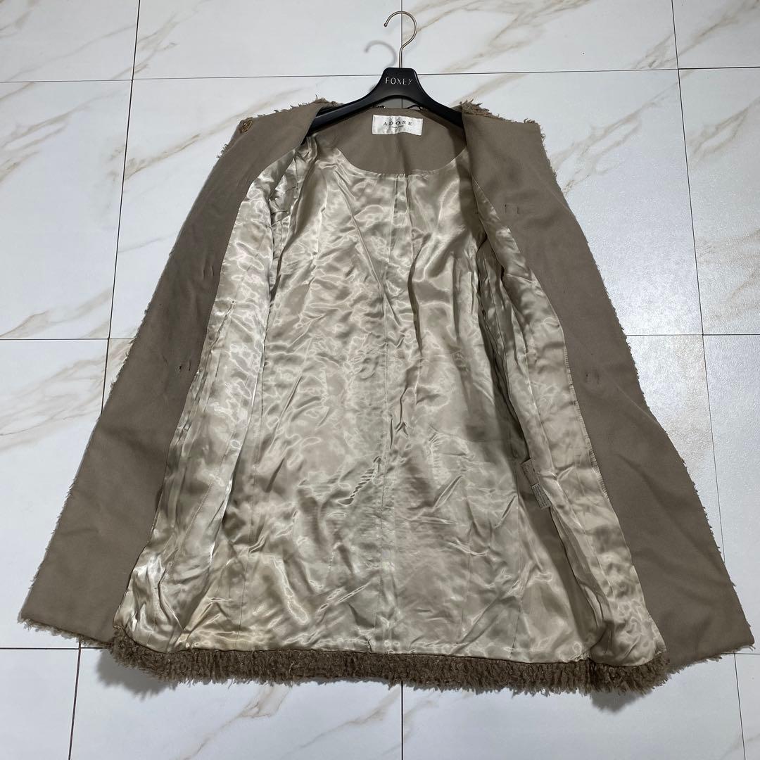 希少♡アドーア ノーカラー シャギーロングコート トグル 厚手 グレージュ