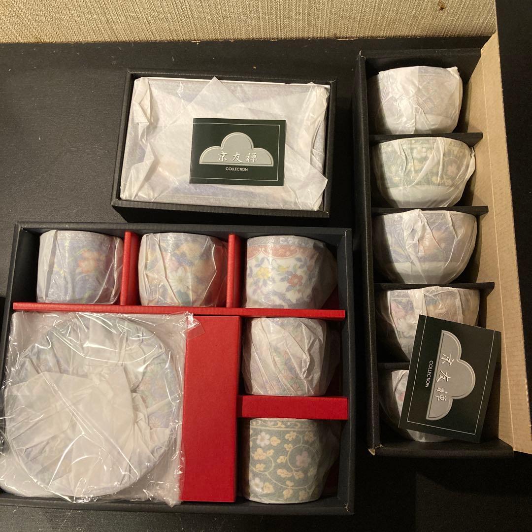 【京友禅10客セット】姫丼、手塩皿、銘々皿、煎茶、珈琲碗皿