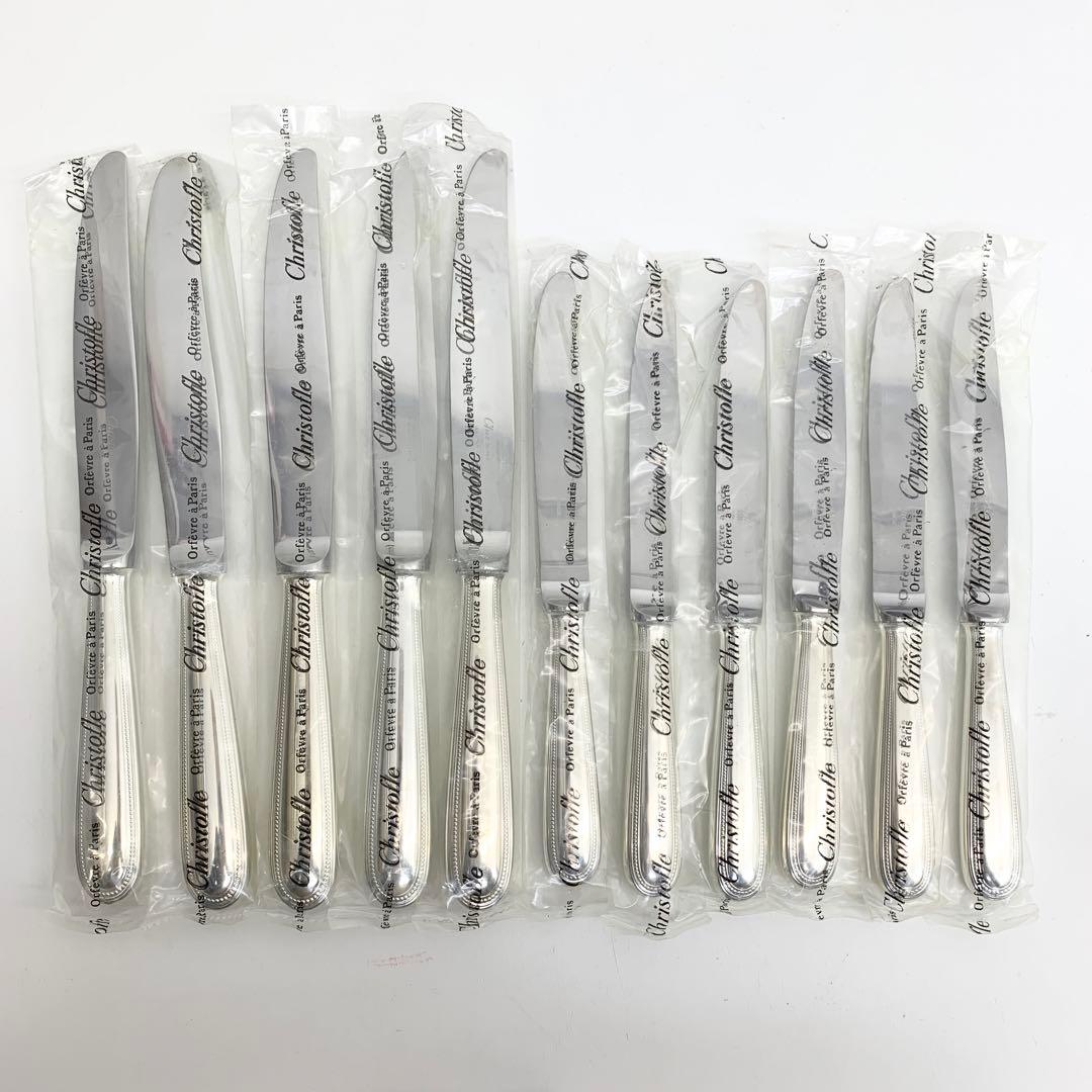 未開封 クリストフル ナイフ パール 11本 まとめ 24111449