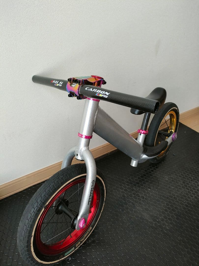 STRIDER PRO ストライダープロ