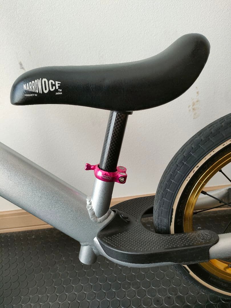 STRIDER PRO ストライダープロ