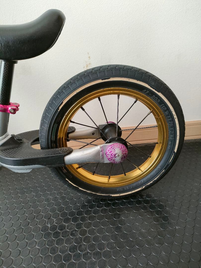 STRIDER PRO ストライダープロ