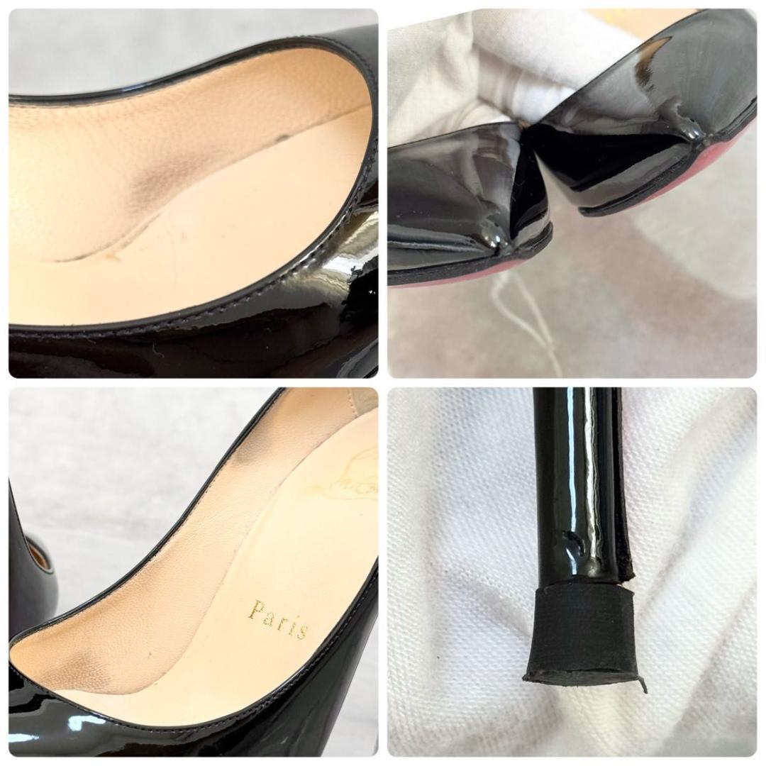 アキ クリスチャンルブタン ポインテッドトゥ パテントレザー ハイヒール