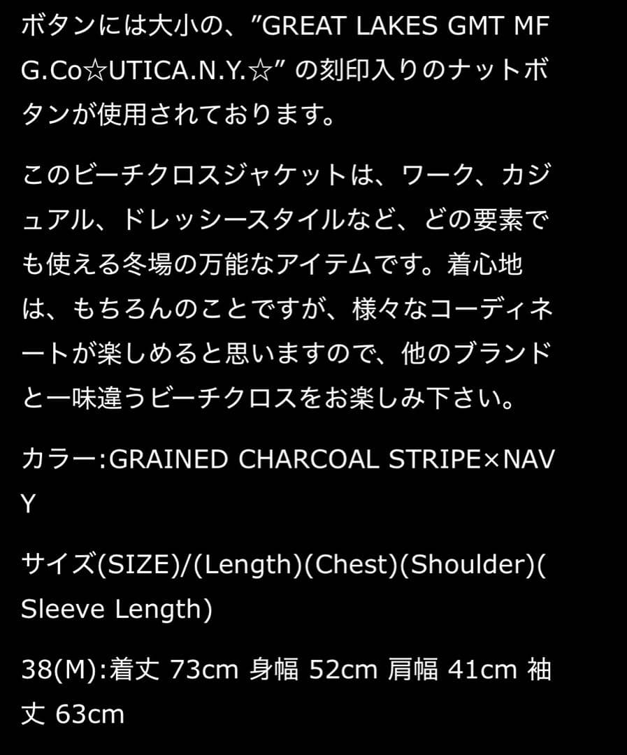 フリーホイラーズ コロンビア