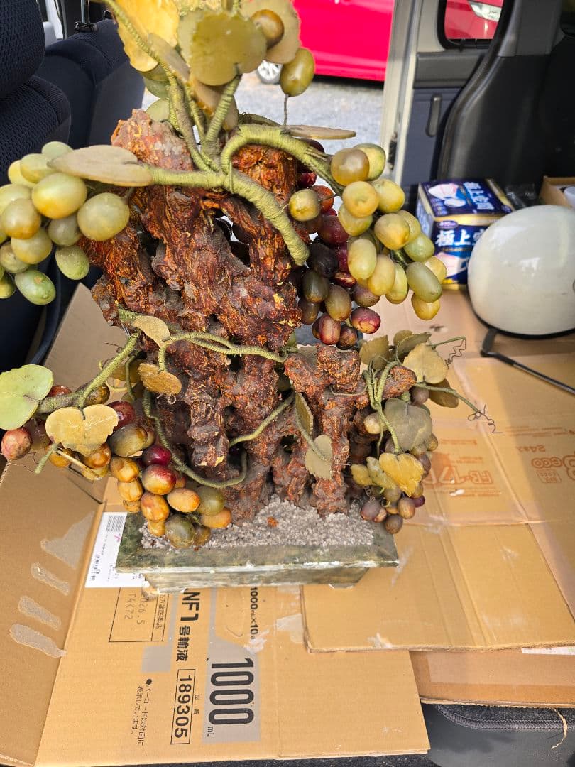 天然石？葡萄　中国美術　置物