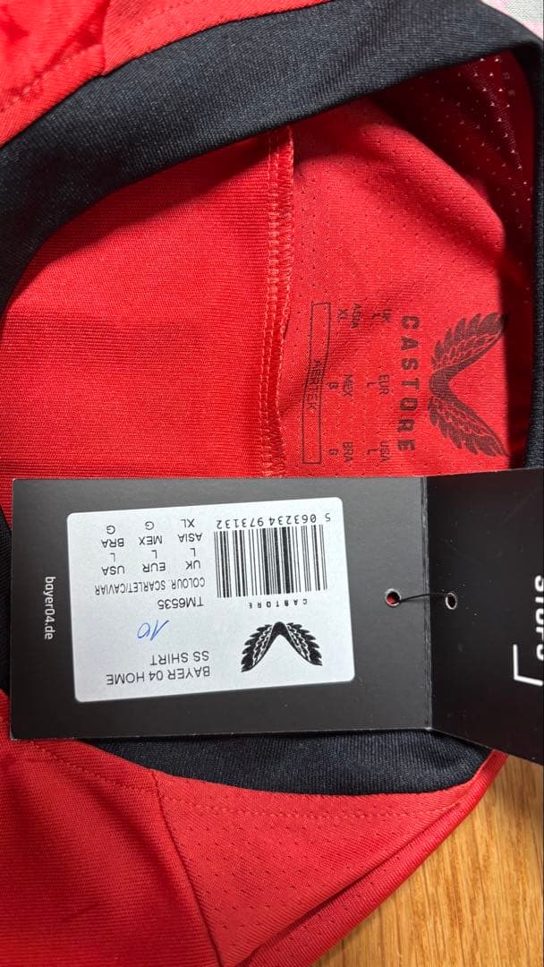 【値下げ可／タグ付】　日本未発売　 レバークーゼン ユニフォーム　ヴィルツ XL