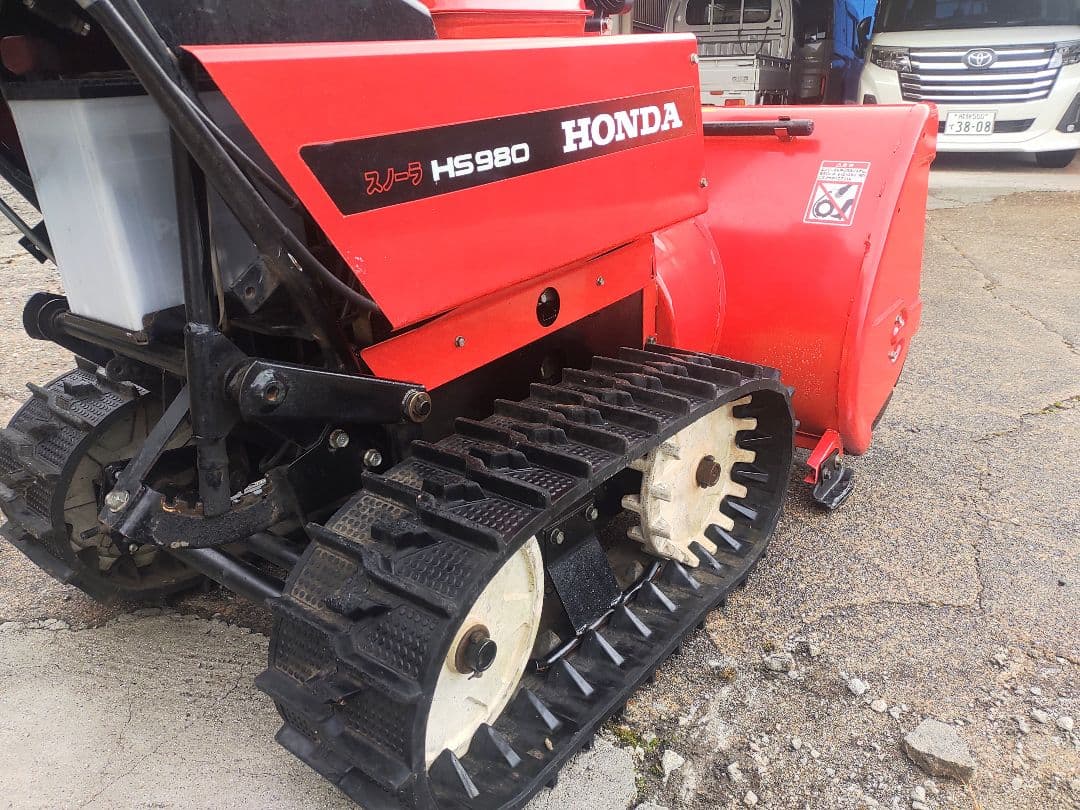 エルモ！岐阜、年末年始対応可能！人気のホンダHS980即戦力！中古除雪機