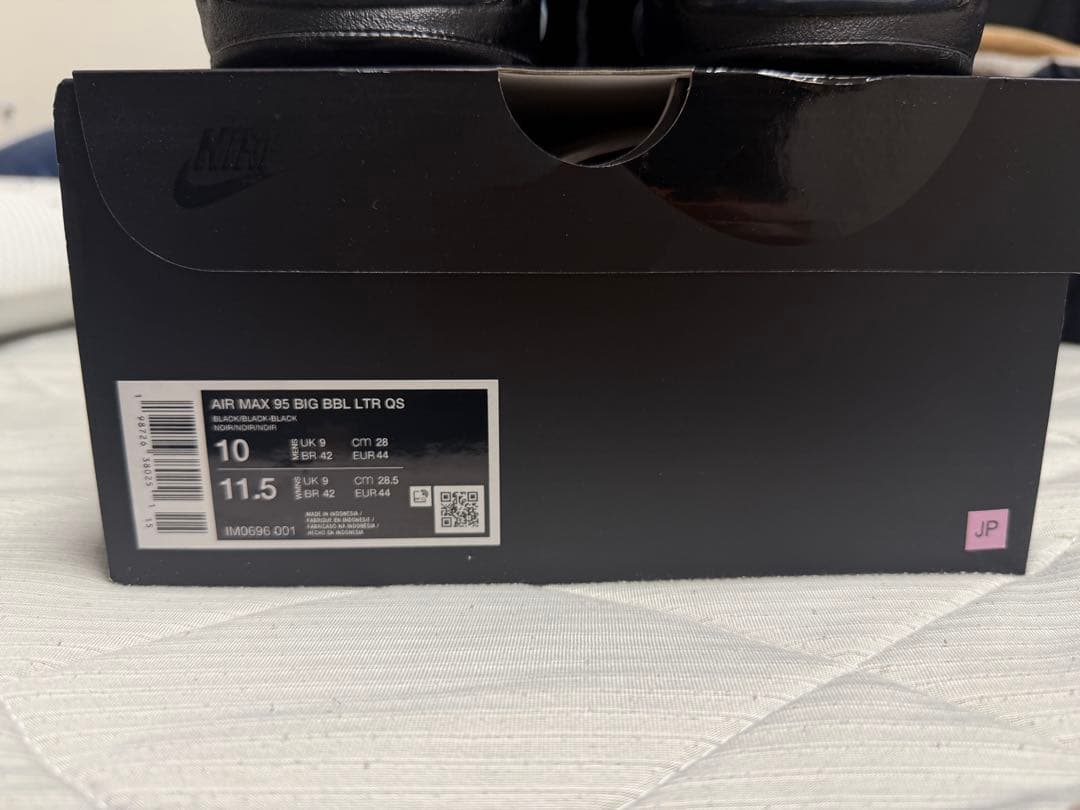 【極美品】Air Max 95 Leather Big Bubble QS