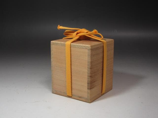 ☆　中村宗哲　白漆干し網蒔絵中棗　表千家十三代即中斎の花押がございます☆y546