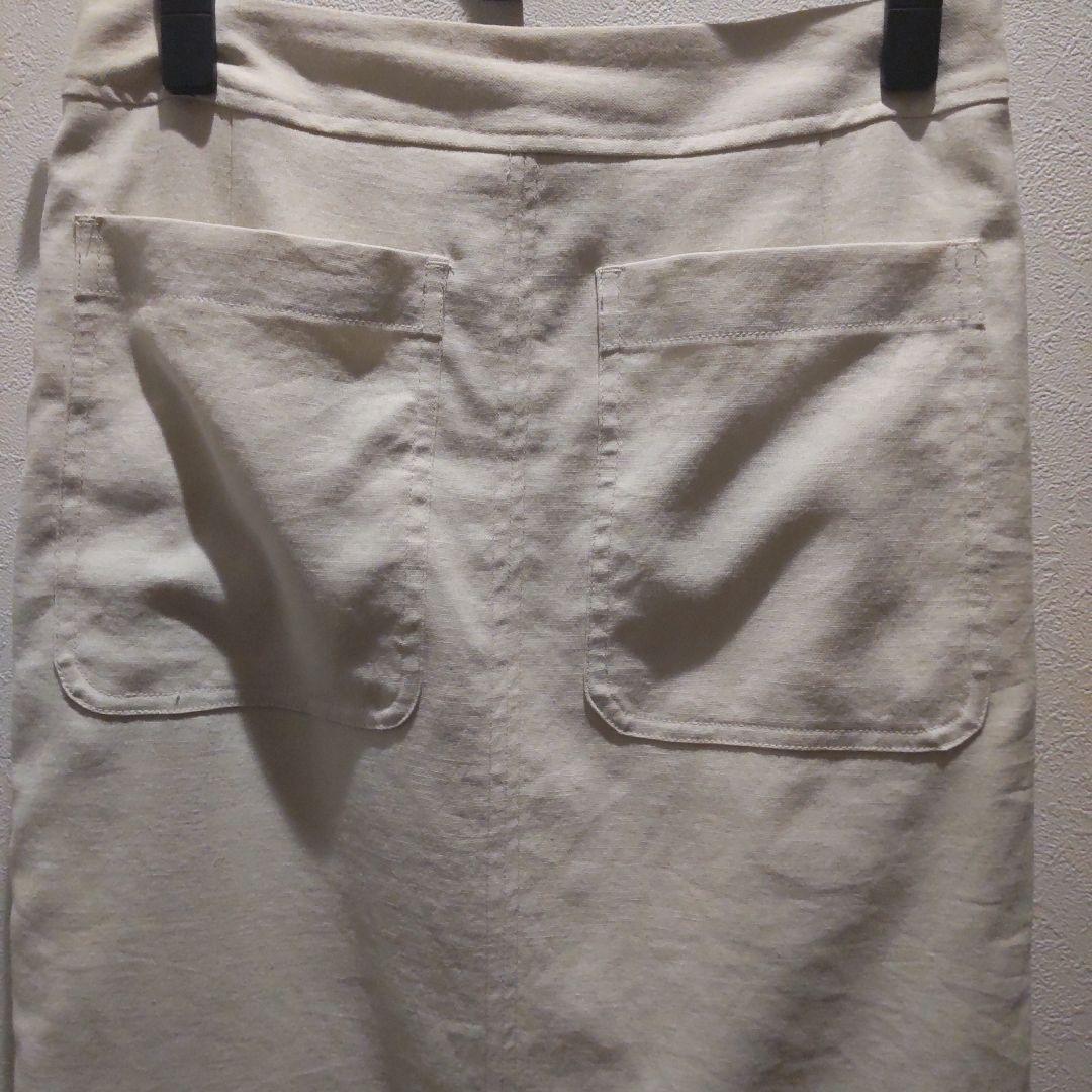 東大卒ママsugar yuu スマートスカート(ホワイト)