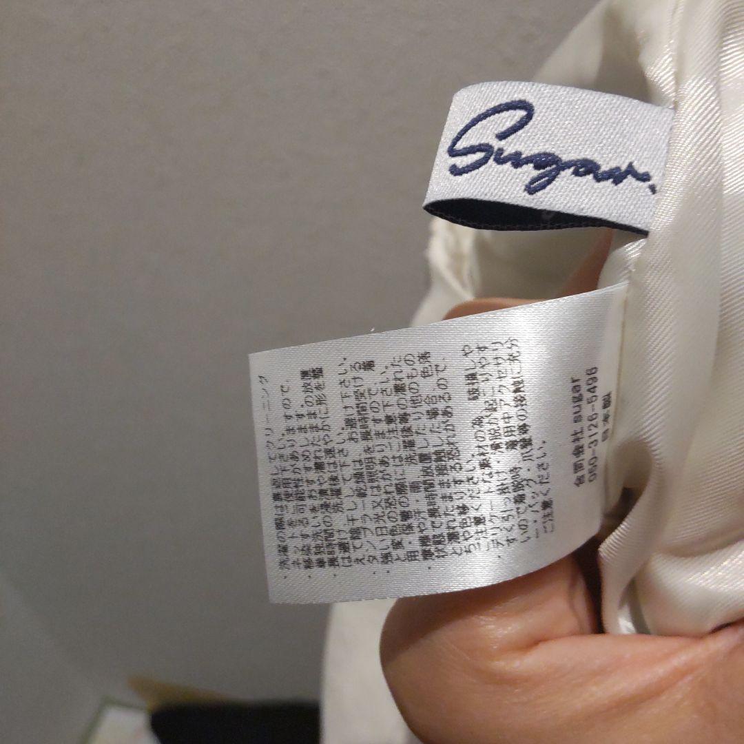 東大卒ママsugar yuu スマートスカート(ホワイト)