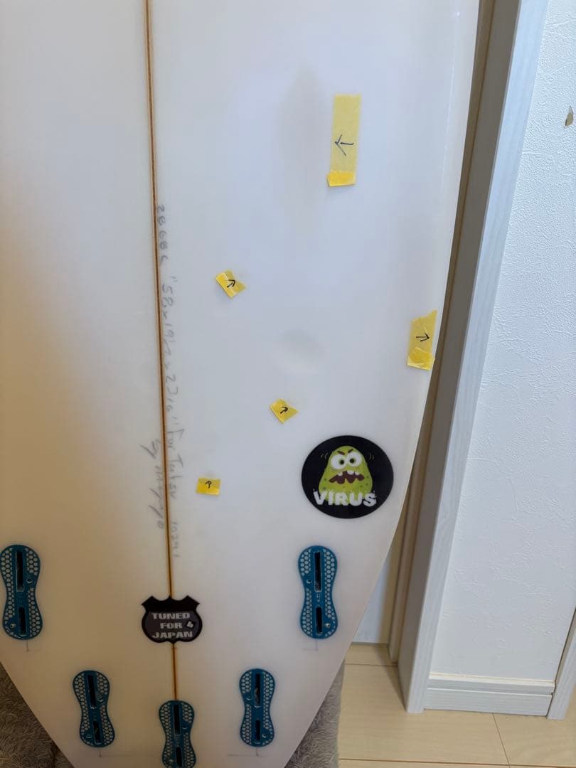 サーフィン・ボディボード hammo VIRUS