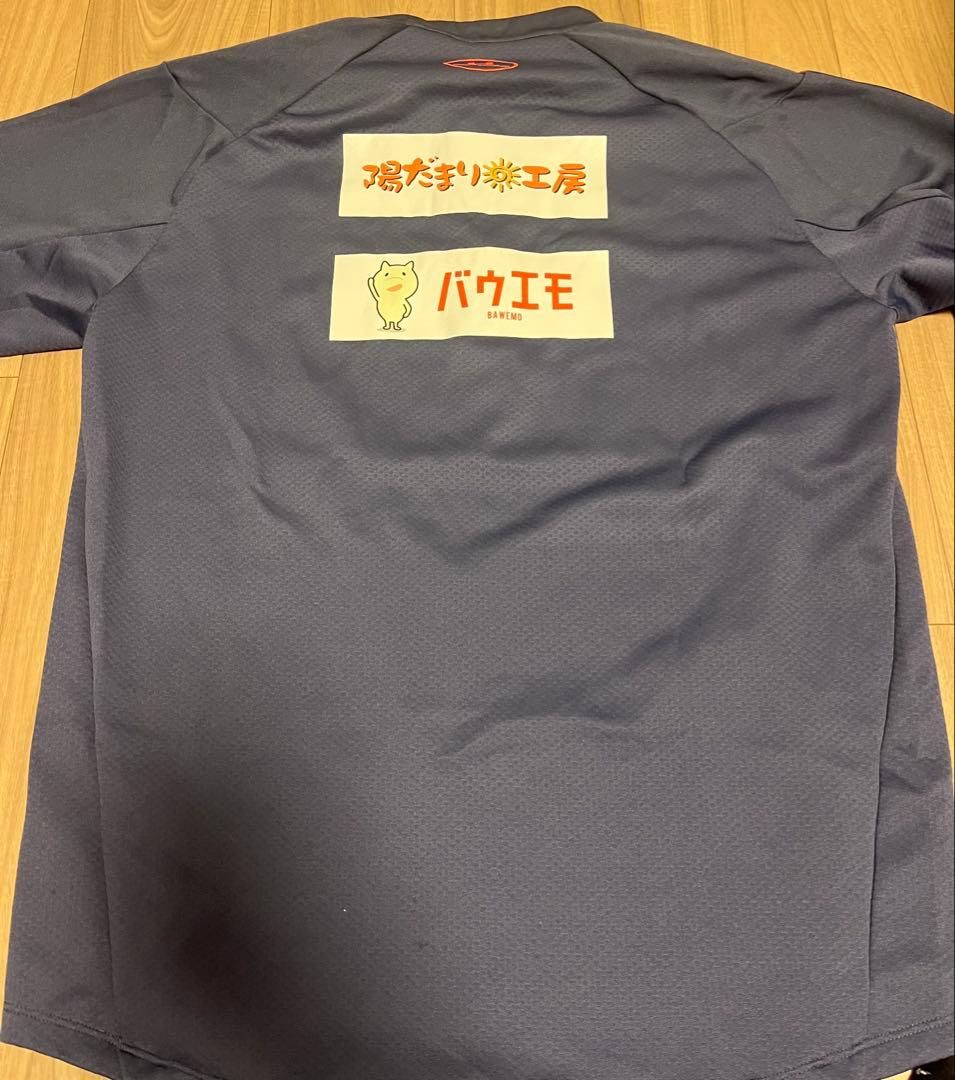 実使用　支給品　グルージャ盛岡　ジャージ