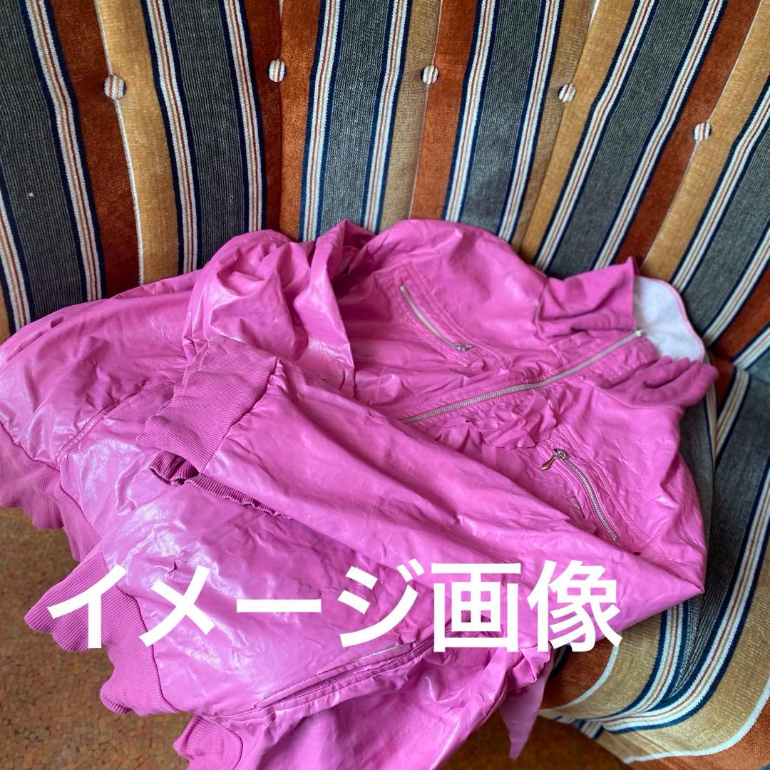 18日まで限定価格★ 大正レトロ　高級レトロ家具　2人掛けソファー　アンティーク