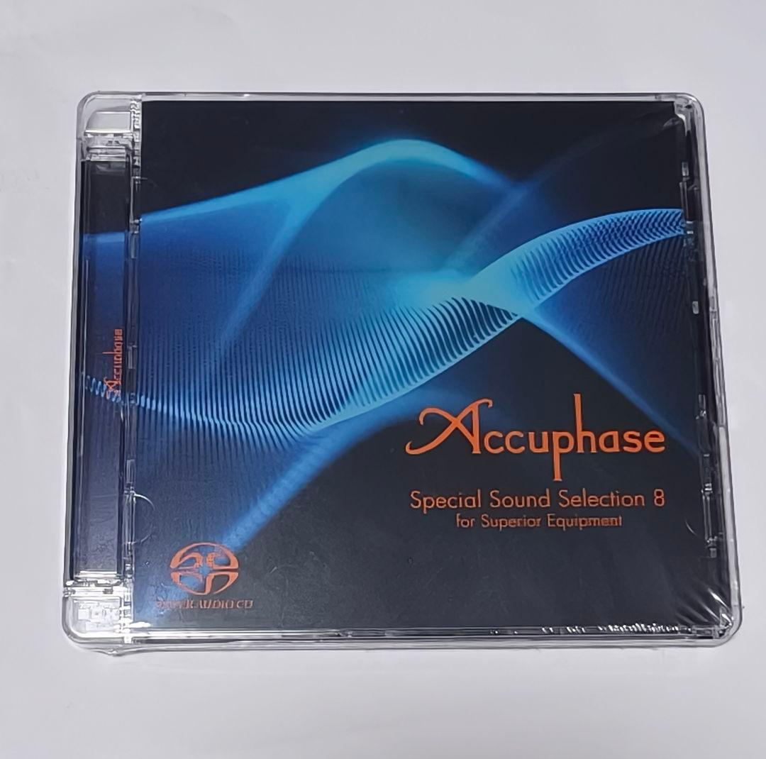 Accuphase Special Sound Selection 8　未開封品