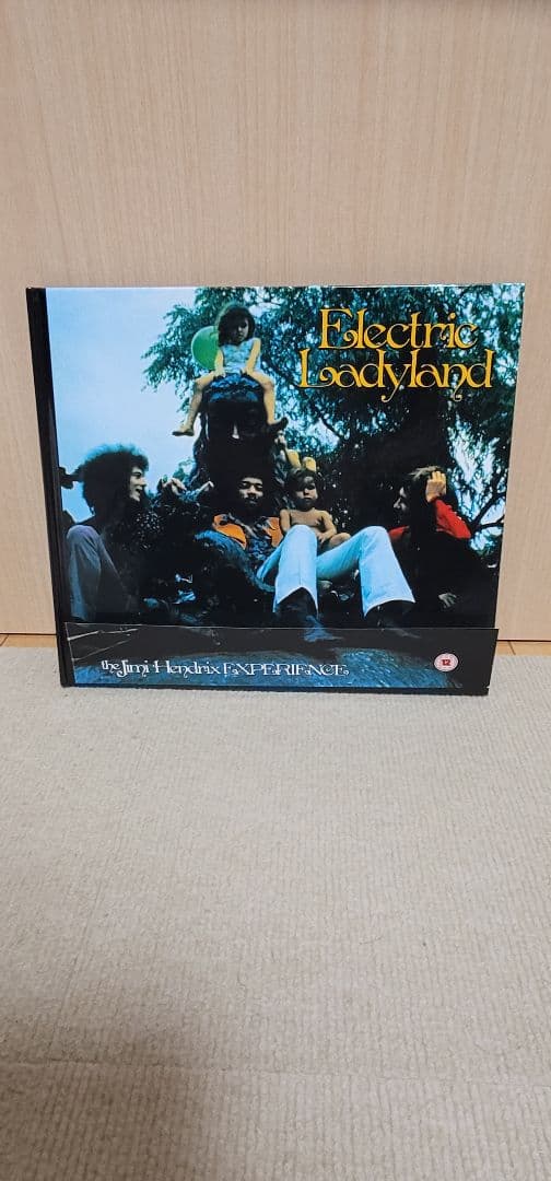 ジミ・ヘンドリックス/エレクトリック・レディランド 50thアニヴァーサリー