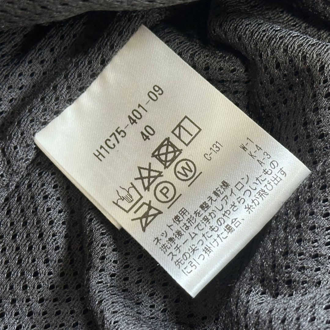 【未使用】マッキントッシュフィロソフィー トロッターコート ハントリー 黒 40