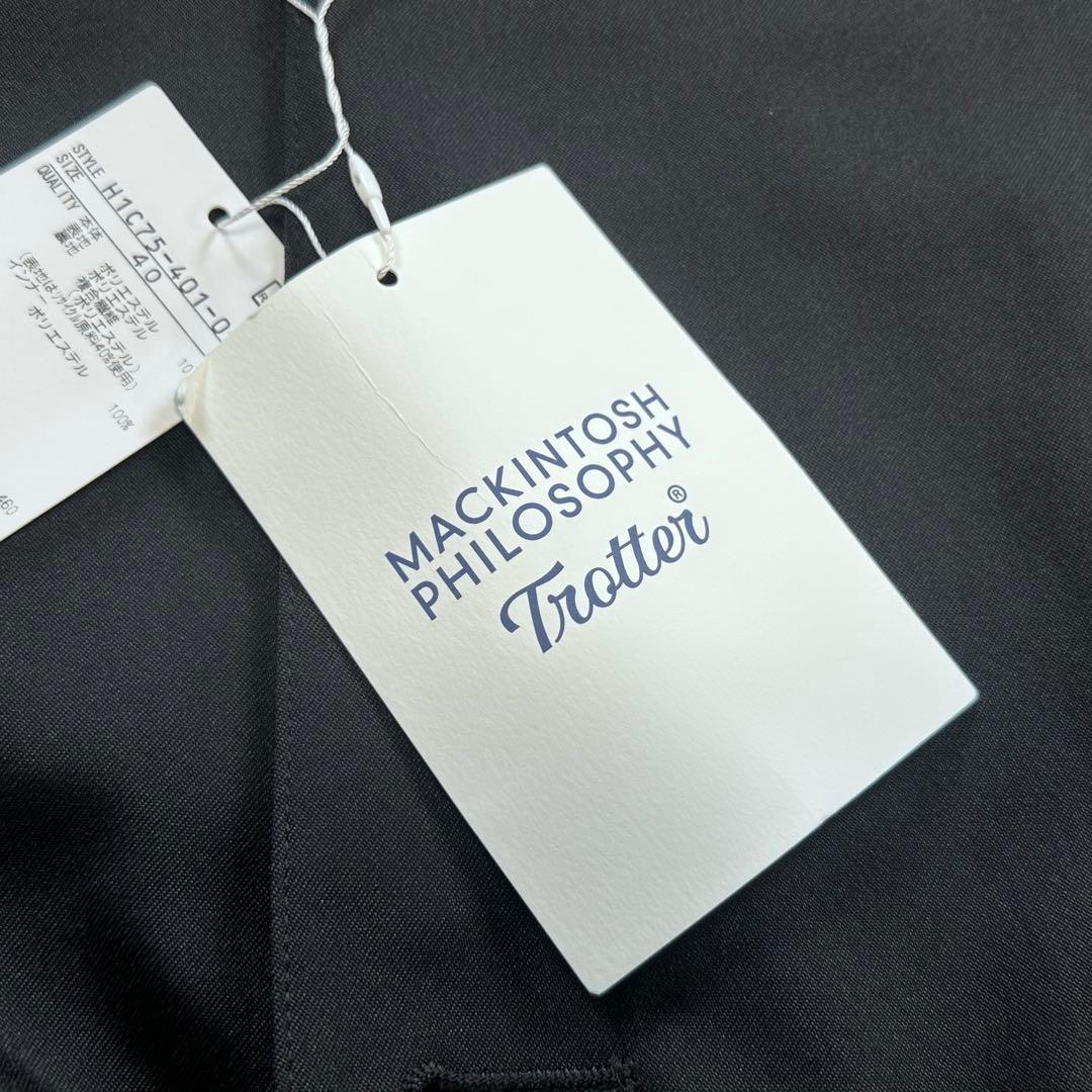 【未使用】マッキントッシュフィロソフィー トロッターコート ハントリー 黒 40