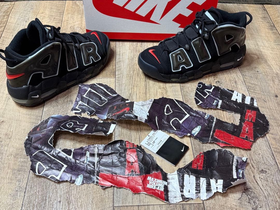 NIKE AIR MORE UPTEMPO ’96 エア モア アップテンポ