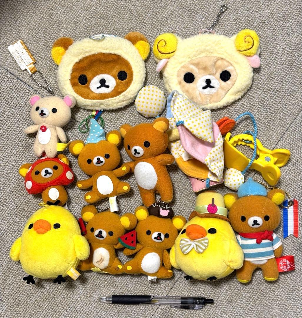 リラックマ　ぬいぐるみ　マスコット　グッズ　キーホルダー　11点