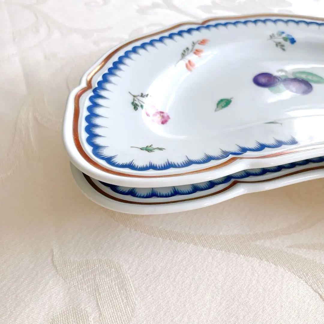 【希少】リチャードジノリ イタリアンフルーツ クレセントプレート ペア