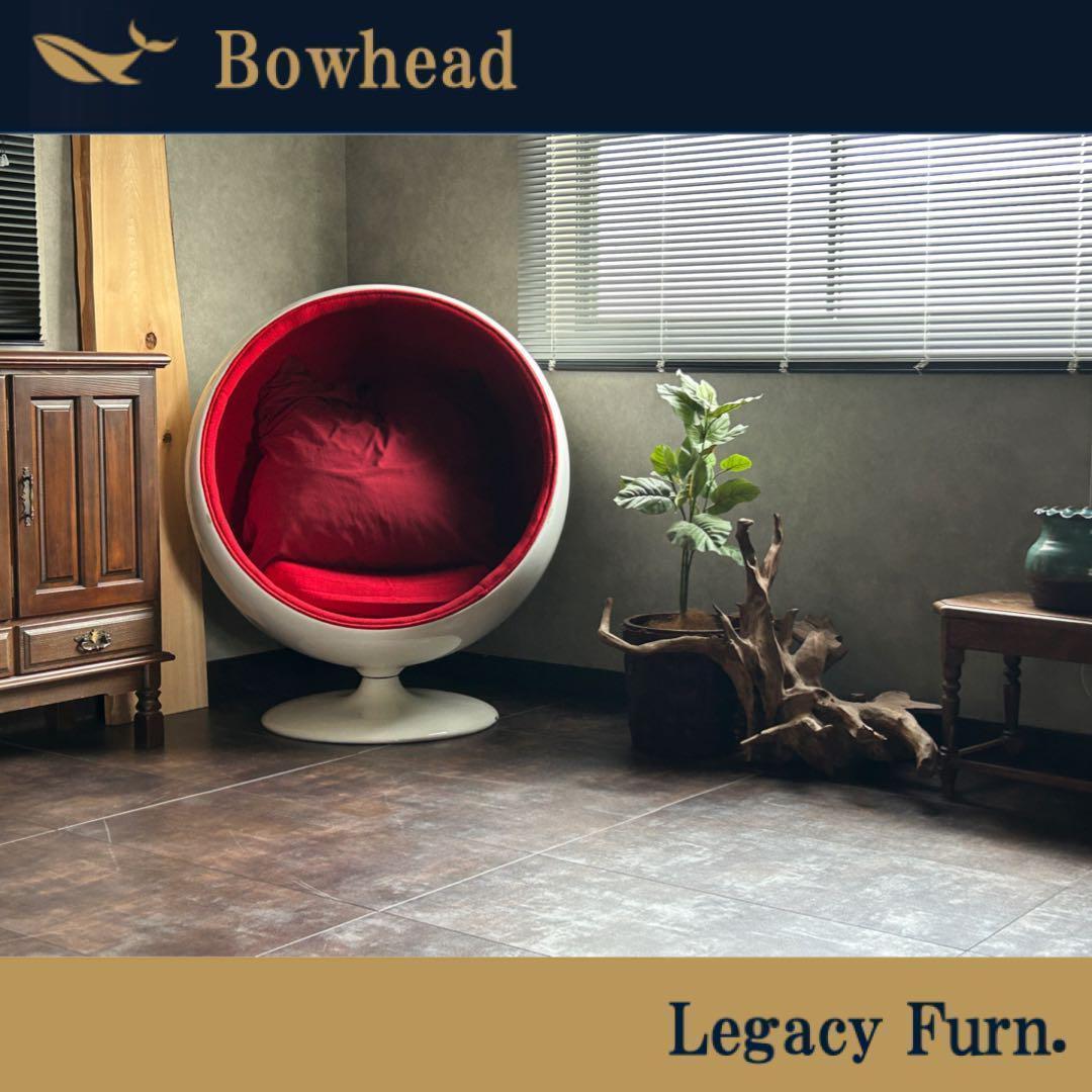 エーロ アールニオ　ボールチェア　フィンランド　リプロダクト　レトロ　ISG