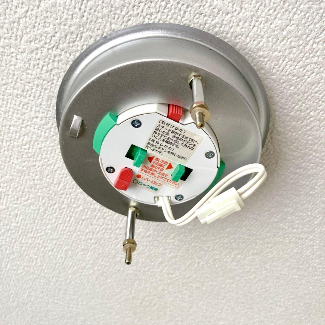 ✨月末セール✨KISHIMA キシマ 3灯 シーリングライト GEM-6901