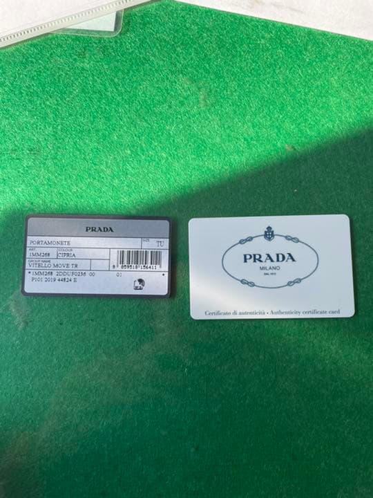 PRADA プラダ  ケース