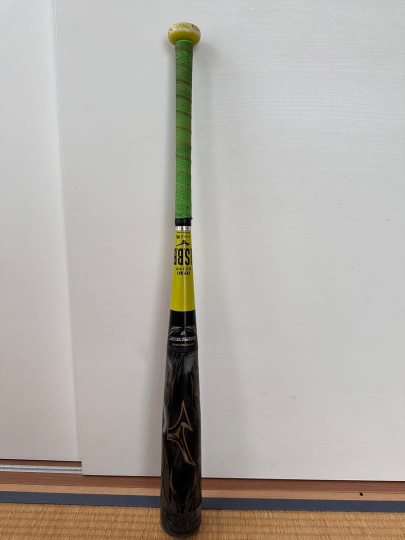 【即購入OK】ミズノ ビヨンドマックス ギガキング 少年軟式用バット