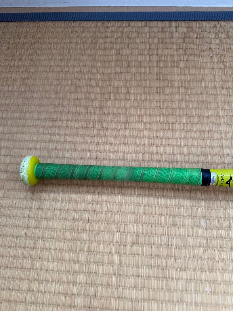 【即購入OK】ミズノ ビヨンドマックス ギガキング 少年軟式用バット