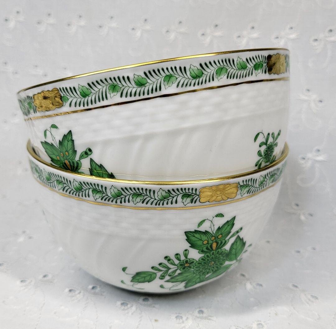 希少✨ヘレンド スラップボウル アポニーグリーン プレート 深皿 ミニ丼 小鉢