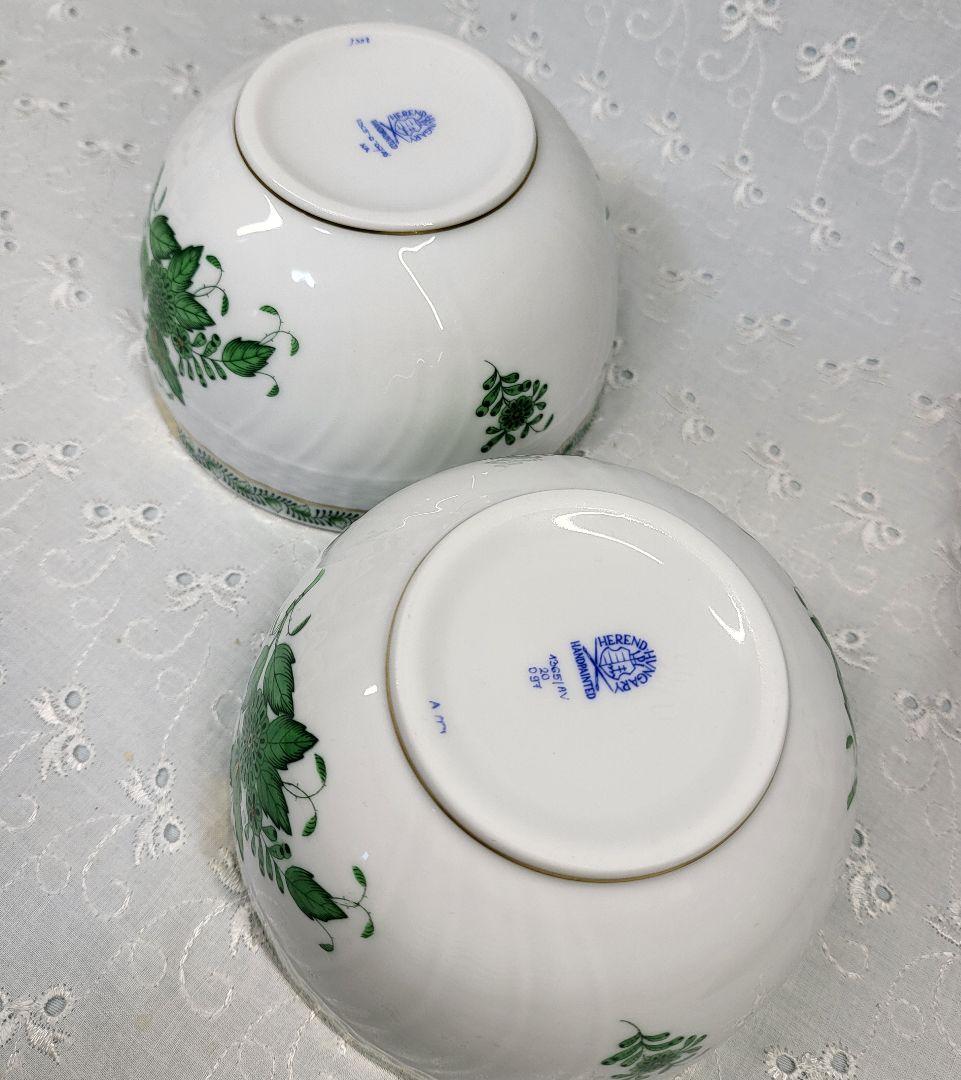 希少✨ヘレンド スラップボウル アポニーグリーン プレート 深皿 ミニ丼 小鉢